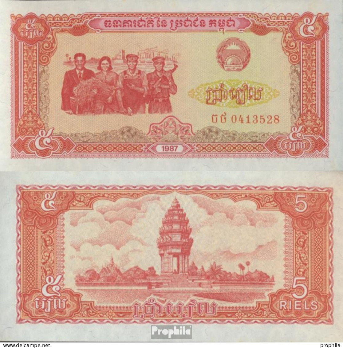 Kambodscha Pick-Nr: 33 Bankfrisch 1987 5 Riels - Cambodia