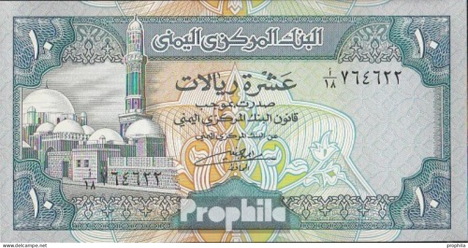 Nordjemen (Arabische Rep.) Pick-Nr: 23 Bankfrisch 1992 10 Rials - Yemen