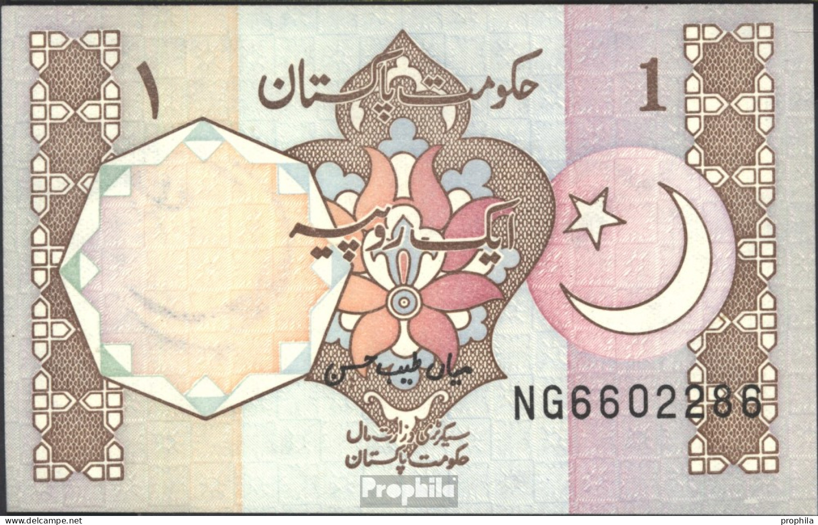 Pakistan Pick-Nr: 27m Bankfrisch 1983 1 Rupee - Pakistán