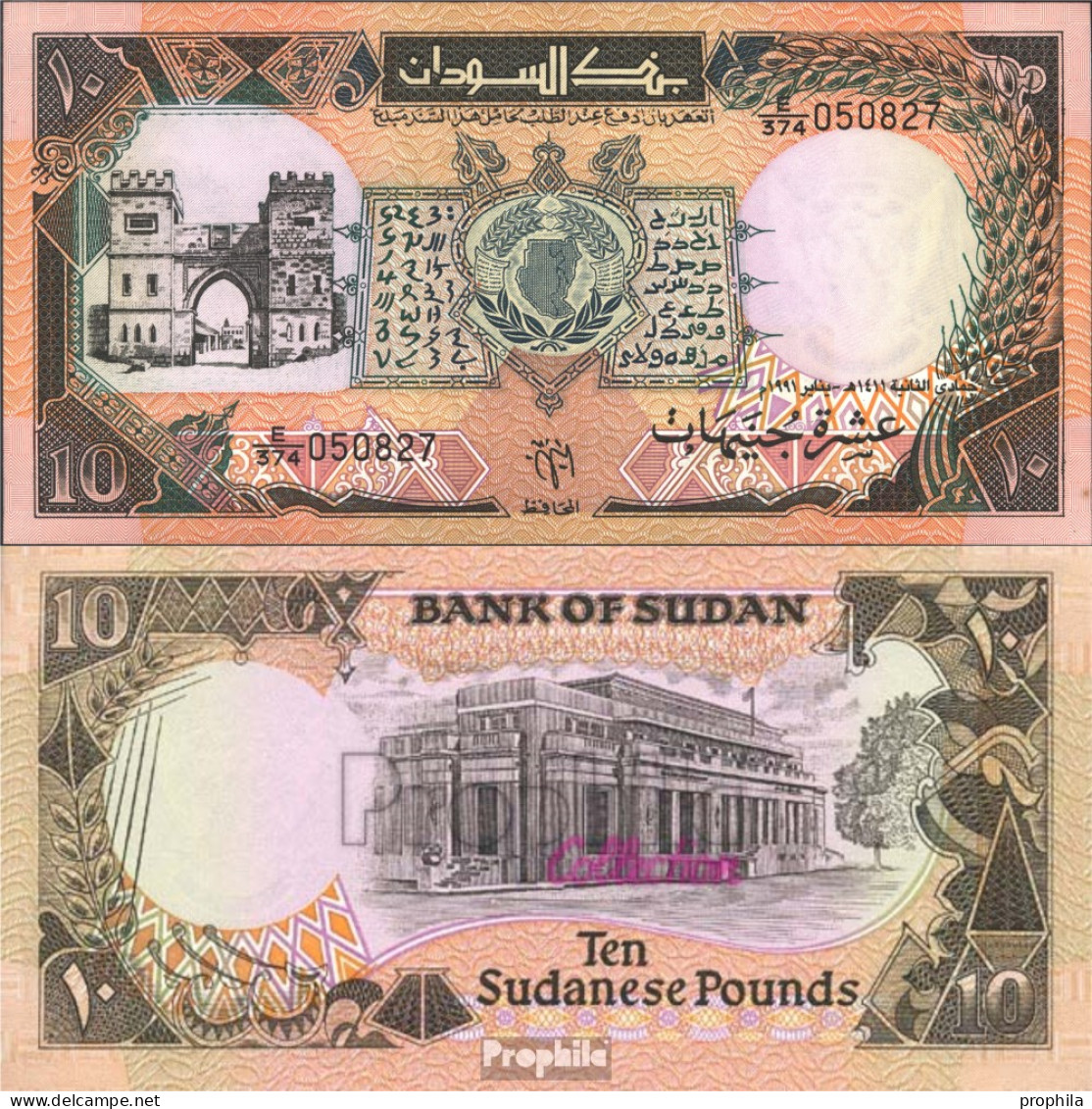 Sudan Pick-Nr: 46 Bankfrisch 1991 10 Pounds - Sudan