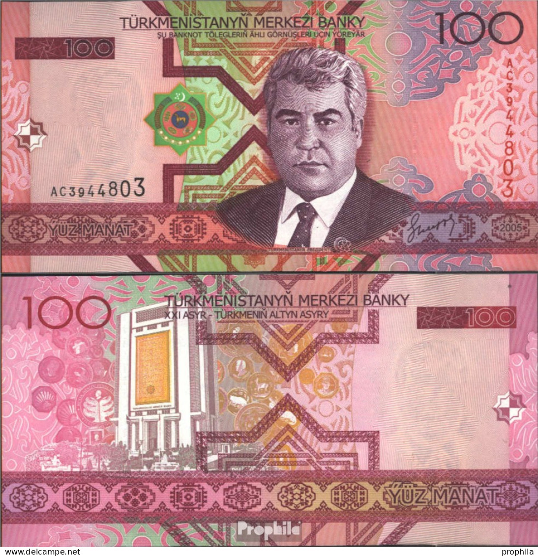 Turkmenistan Pick-Nr: 18 Bankfrisch 2005 100 Manat - Turkmenistan