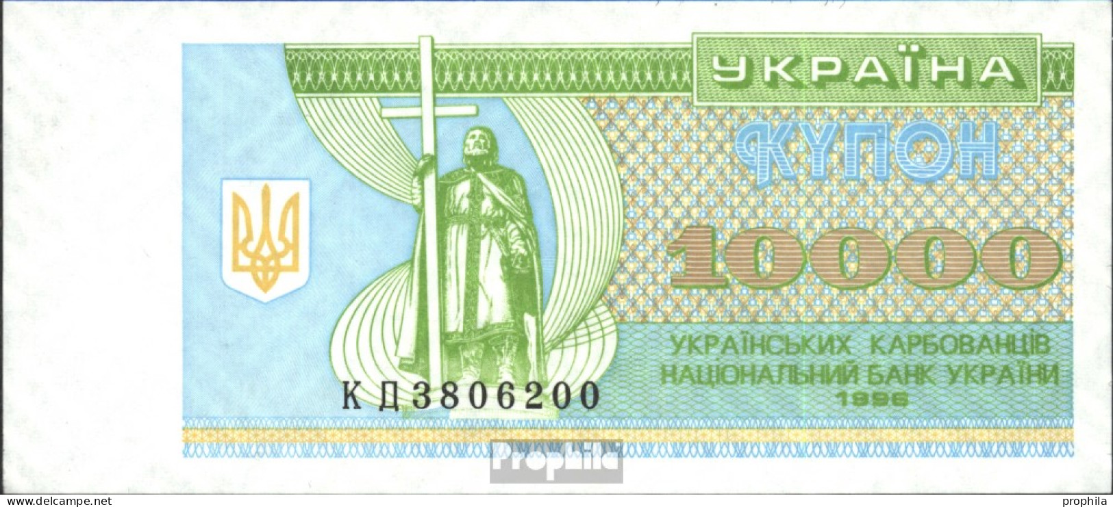 Ukraine Pick-Nr: 94c Bankfrisch 1996 10.000 Karbovantsiv - Ucrania