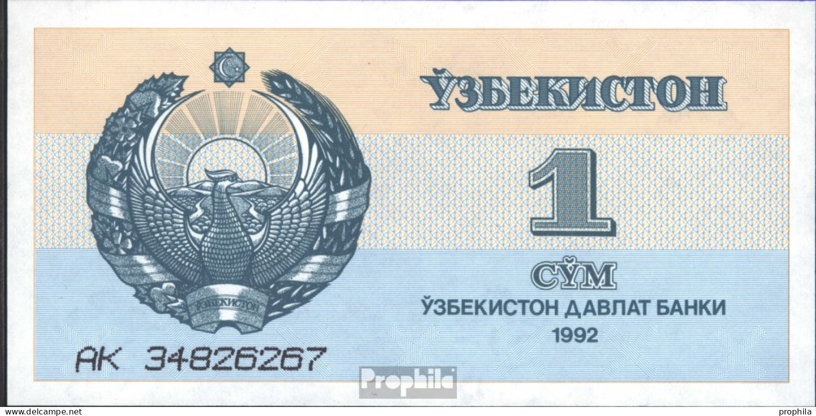 Usbekistan Pick-Nr: 61a Bankfrisch 1992 1 Sum - Usbekistan