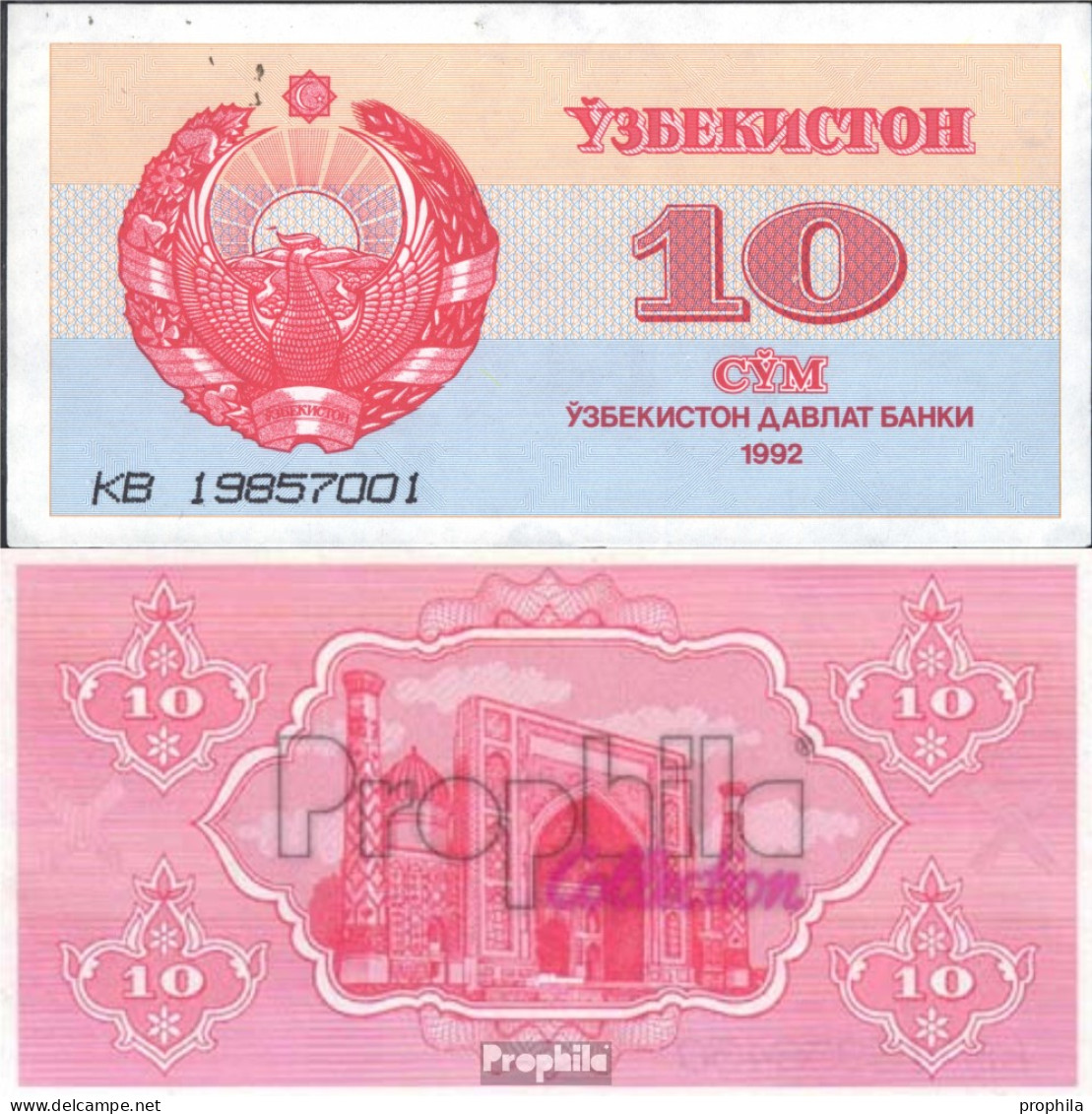 Usbekistan Pick-Nr: 64a Bankfrisch 1992 10 Sum - Ouzbékistan