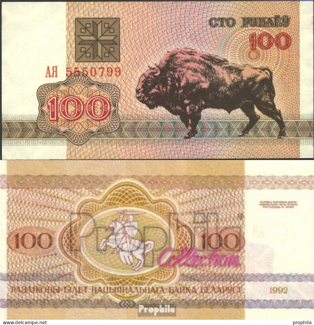 Weißrussland Pick-Nr: 8 Bankfrisch 2000 100 Rubel - Belarus