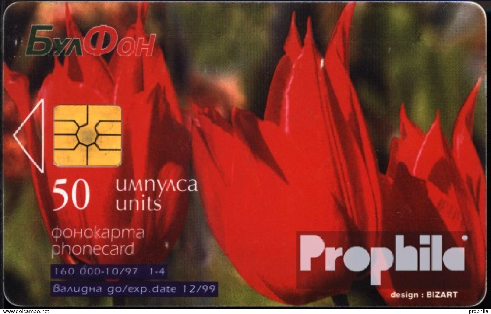 Bulgarien 60 50 Einheiten Gebraucht 1997 Rote Tulpen - Bulgarien