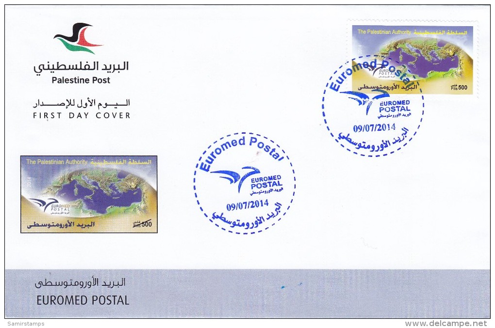 Palestine State 2014, EUROMED 1v. Compl.set On Official Illustrated FDC- Limited-SKRILL PAYMENT ONLY - Palestine