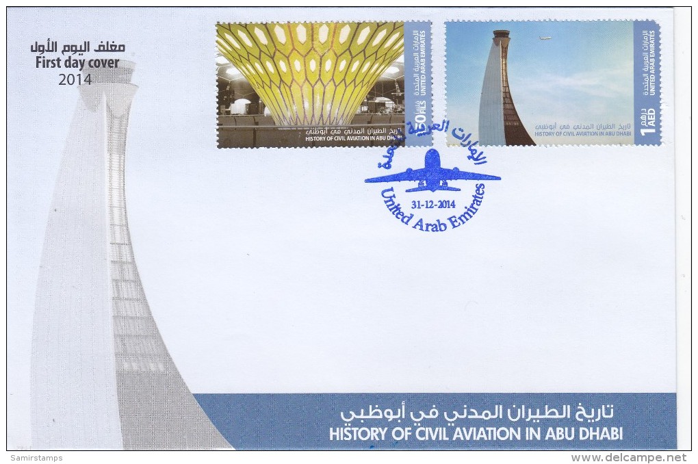 UAE New Issue 2014, Hist Of Civil Aviation Abu Dhabi 2v.compl.set On Official Illustrated FDC- - United Arab Emirates (General)