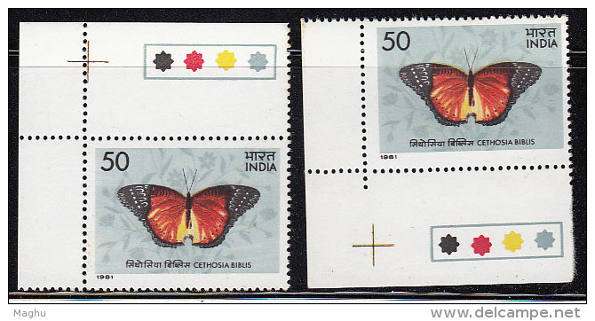 2 Different Position Traffic Light, India MNH 1981, 50p Red Lace Wing, Butterflies, Butterfly, Insect - Farfalle