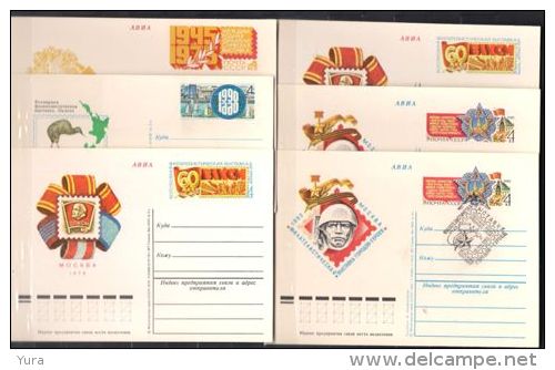 Lot 165 Stamps Exsist Only On This Postcards Limited Edition Collection MNH&Used Stamp Of First Day 12 Postcards - Rusia