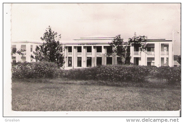 YAOUNDE 9 PALAIS DE JUSTICE COUR D'APPEL - Cameroun