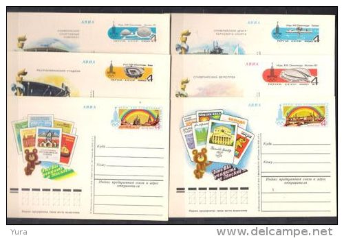 Lot 182 Stamps Exsist Only On This Postcards   Limited Edition Collection MNH  10 Postcards - Rusia