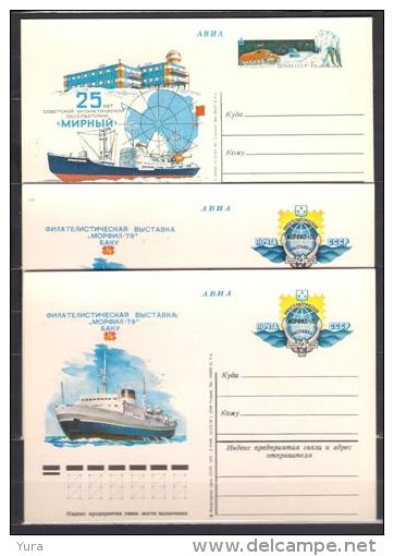 Lot 237 Stamps Exsist Only On This Postcards   Limited Edition  7 Postcards MNH - Rusia