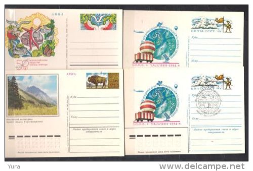 Lot 241 Stamps Exsist Only On This Postcardss   Limited Edition  4 Postcards MNH & Used Stamp Of First Day - Rusia