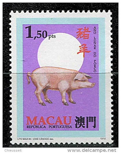 (cl 17 - P34)  Macao** (ref. Michel Au Dos) N° 792 - Année Lunaire Chinoise Du Cochon - - Blocks & Kleinbögen