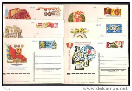 Lot 245 Stamp Exsist Only On This Postcard   Limited Edition Collection  24 Postcards MNH&used Stamp Of First Day - Russia