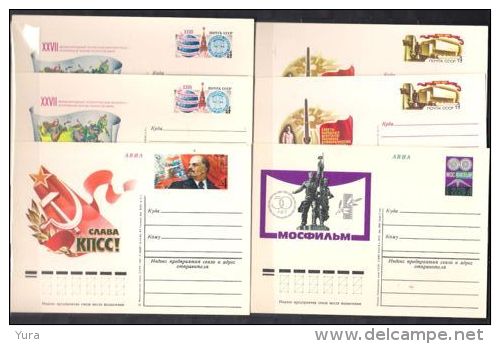 Lot 245 Stamp Exsist Only On This Postcard   Limited Edition Collection  24 Postcards MNH&used Stamp Of First Day - Rusia