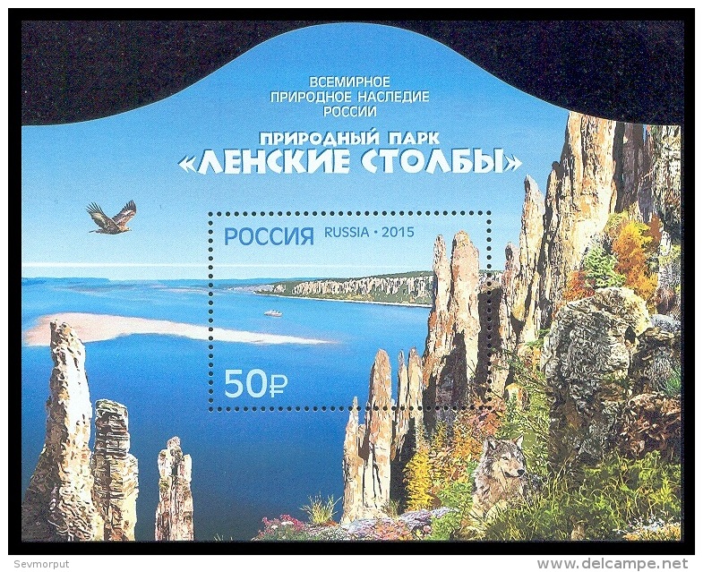 RUSSIA 2015 Block MNH ** VF LENA NATURE RESERVE PRESERVE PARC PARK BIRD VOGEL OISEAU WOLF LOUP ROCK 1912 - Blocs & Feuillets