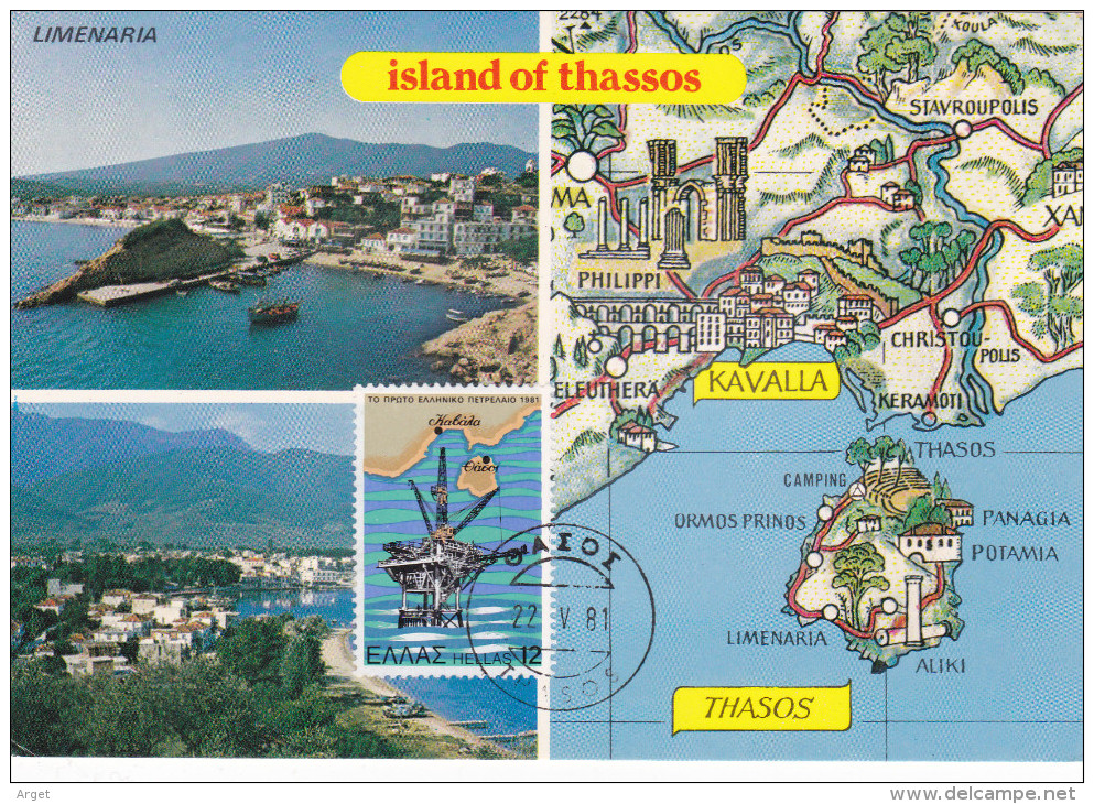 Carte-Maximum GRECE N° Yvert 1431 (ILE De THASOS) Obl Sp 1981 - Cartoline Maximum