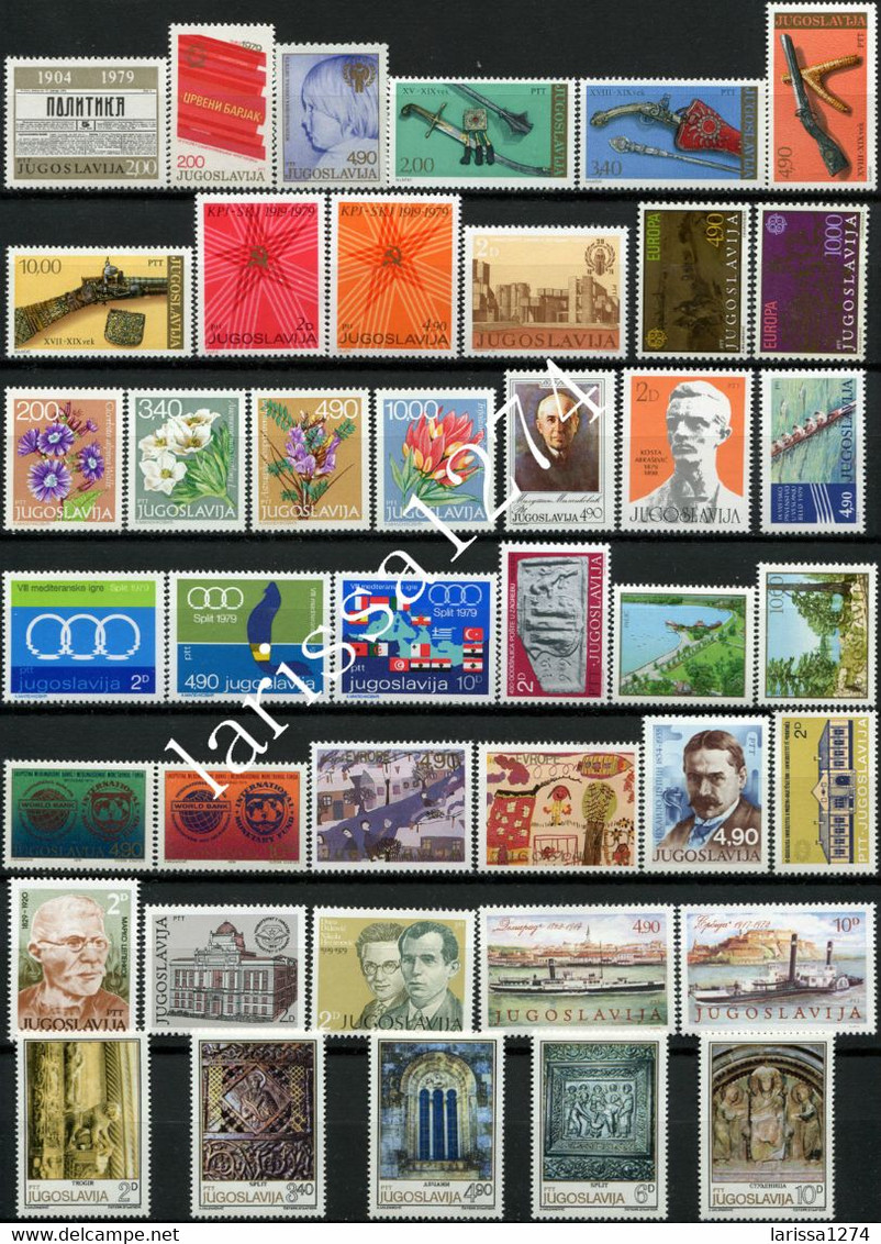 YUGOSLAVIA 1979 Complete Year Commemorative And Definitive MNH - Full Years