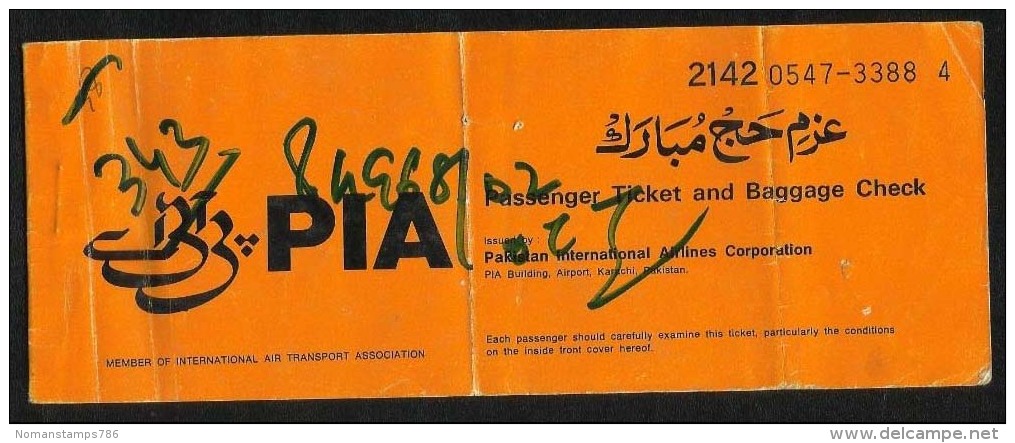 Pakistan PIA Special Flight Only For Haj Air Lines Transport Passenger Ticket & Baggagge Check - Other & Unclassified