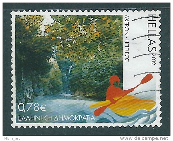 Greece 2012 Touring Self Adhesive Stamp From Booklet Used Y0331 - Gebruikt