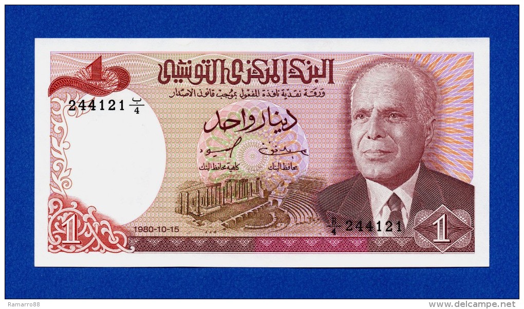 Tunisia 1 Dinar 1980 P74 Habib Bourguiba AU~UNC - Tunisia