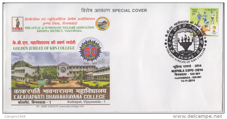 India 2014  KBN COLLEGE  NUPHILS  VIJAYWADA  Special Cover # 60099   Indien Inde - Lettres & Documents