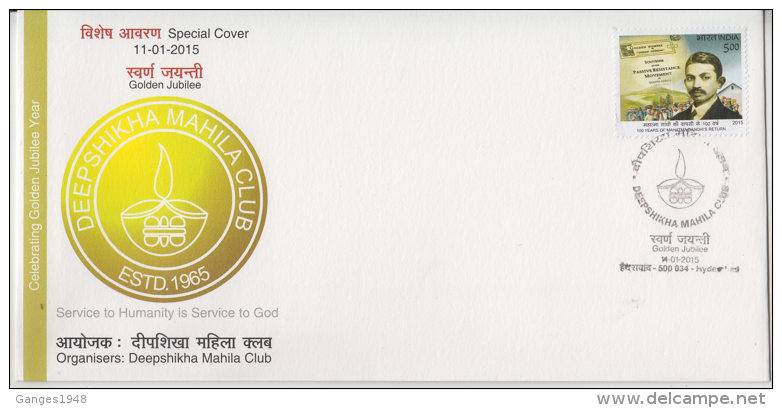 India  2015   DEEPSHIKHA MAHILA CLUB  SOCIAL SERVICES  HYDERABAD  Special Cover # 60098   Indien Inde - Briefe U. Dokumente