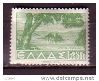 P5630 - GRECE GREECE Yv N°476 ** - Unused Stamps