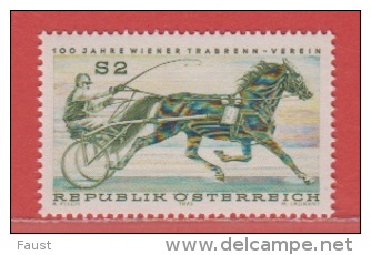 1973 ** (sans Charn., MNH, Postfrish)  Yv  1255	Mi  1426	ANK 1455 - Ungebraucht