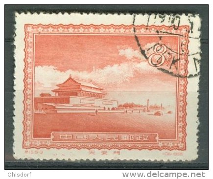 CHINA 1956-57: Sc 292 / YT 1075, O - FREE SHIPPING ABOVE 10 EURO - Usati