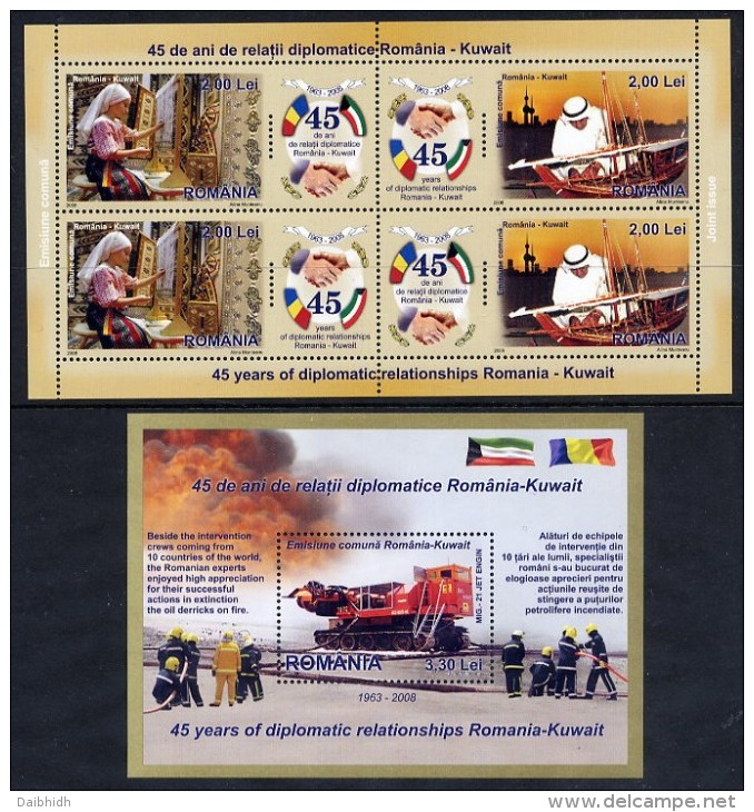 ROMANIA 2008 Diplomatic Relations With Kuwait Blocks MNH / **.  Michel Blocks 428-29 - Ongebruikt