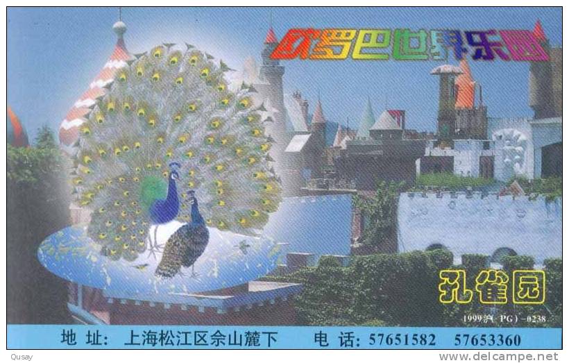 Birds Peacock  ,    Pre-stamped Card , Postal Stationery - Pfauen