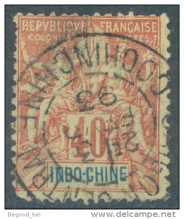 INDOCHINE  - 1892 - USED/OBLIT. - Yv 12 - Lot 11266 - Oblitérés