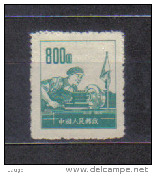 PR China Mi 205 Worker 1953  MNH No Gummi , As Issued - Usati