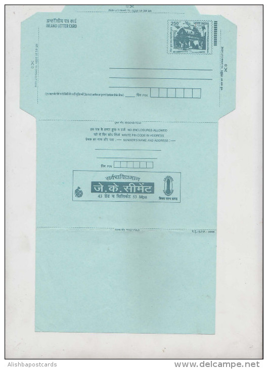 India Inland Letter Advertisement Postal Stationery, J K Cement Pillar Architecture Usage, Inde, Indien - Inland Letter Cards