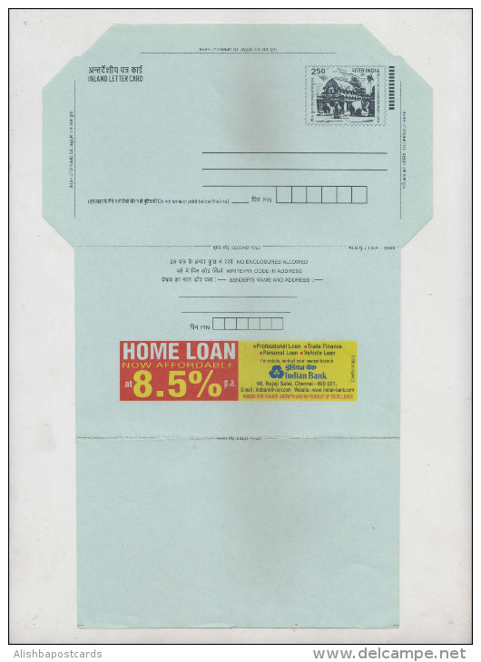 Home Loan Finance  Indian Bank Scheme Website Email India Inland Letter Advertisement Postal Stationery, Inde, Indien - Inland Letter Cards