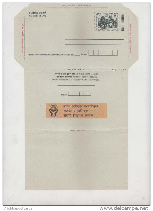 Human Rights Boy Girl Equal  Education Slogan India Inland Letter Advertisement Postal Stationery, Inde, Indien - Inland Letter Cards