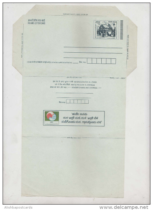 JBIC Hands India Inland Letter Advertisement Postal Stationery, Inde, Indien - Inland Letter Cards