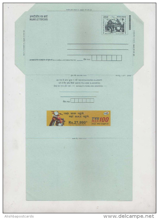 Motorbike TVS MAX 100 Travel Sport Energy Speed India Inland Letter Advertisement Postal Stationery, Inde, Indien - Inland Letter Cards