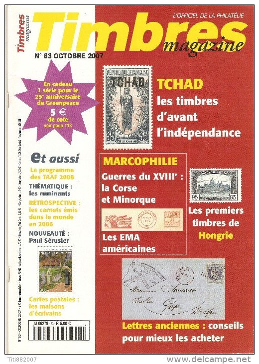 Timbres  Magazine    -    N°  83  -   Octobre    2007 - Français (àpd. 1941)