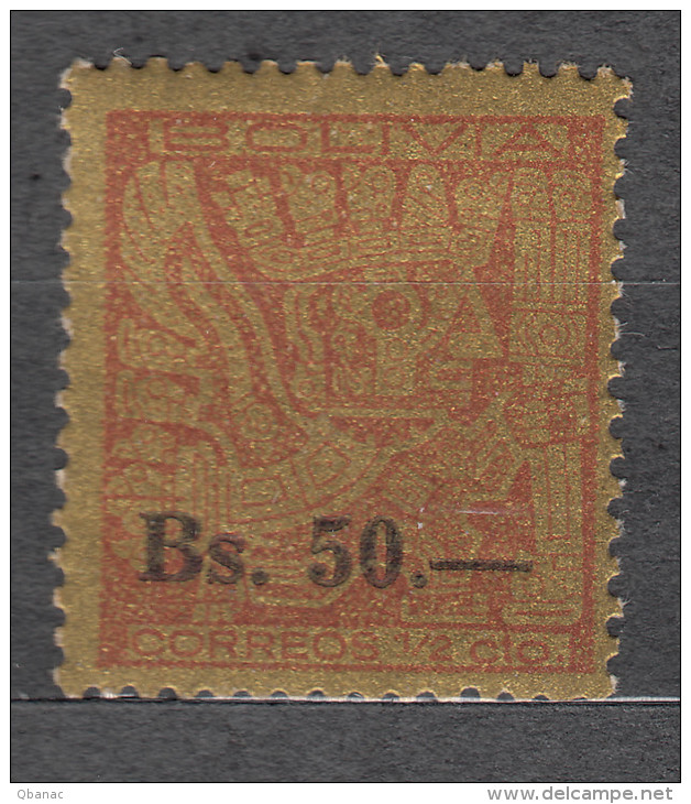 Bolivia 1960 Mi#637 Mint Never Hinged - Bolivia