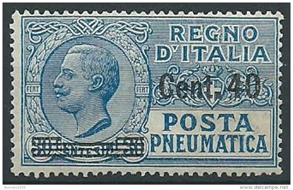 1924-25 REGNO POSTA PNEUMATICA 40 SU 30 CENT MNH ** - T41 - Posta Pneumatica