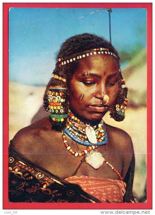 162261 / Kunama BEAUTE GIRL , AFRICA Eritrea ETHIOPIA Ethiopie Athiopien - Africa