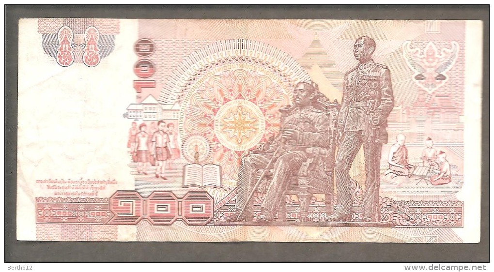 Thailande 100 BHT - Thailand