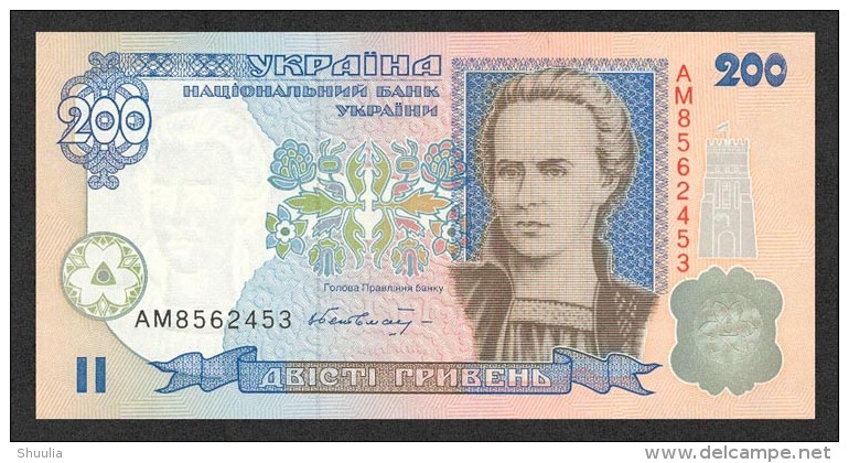 Ukraine 200 Hryvna  (2000) Pick 115 UNC Sign Getman - Oekraïne