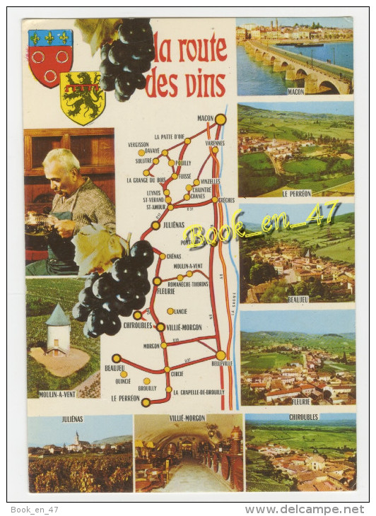 {45936} La Route Des Vins , Carte Et Multivues ; Macon Beaujeu Fleurie Chiroubles JuliénasVillié Morgon - Cartes Géographiques