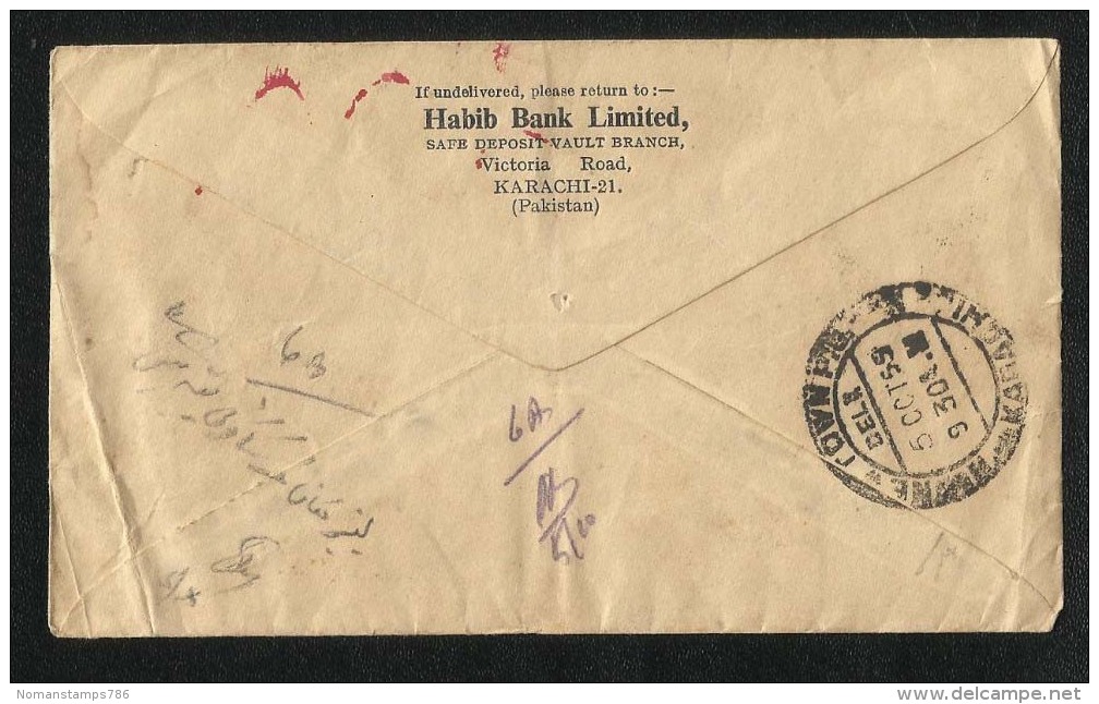 Pakistan 1953 Postal Used Cover Habib Insurance - Pakistan