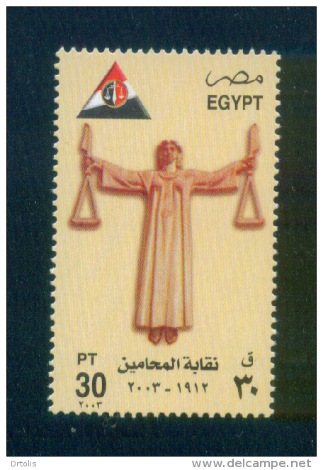 EGYPT / 2003 / NATIONAL BAR ASSOCIATION / BLIND JUSTICE / WEIGHT & MEASUREMENTS / MNH / VF - Ungebraucht